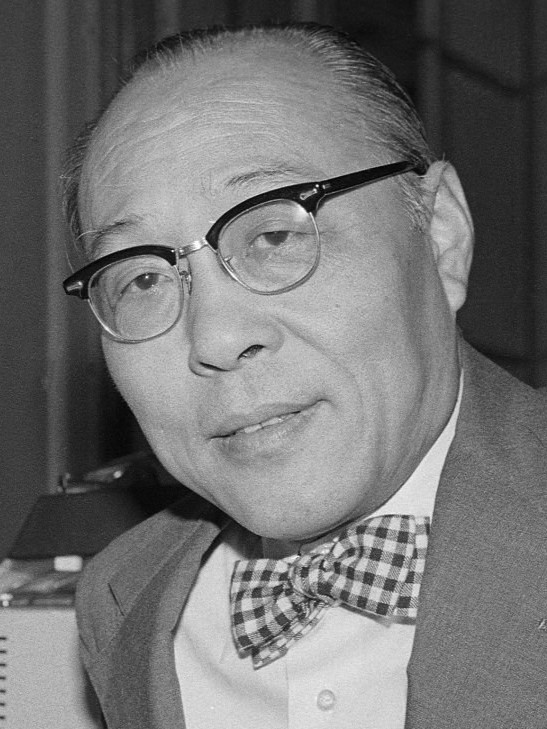 An Wang in 1979.