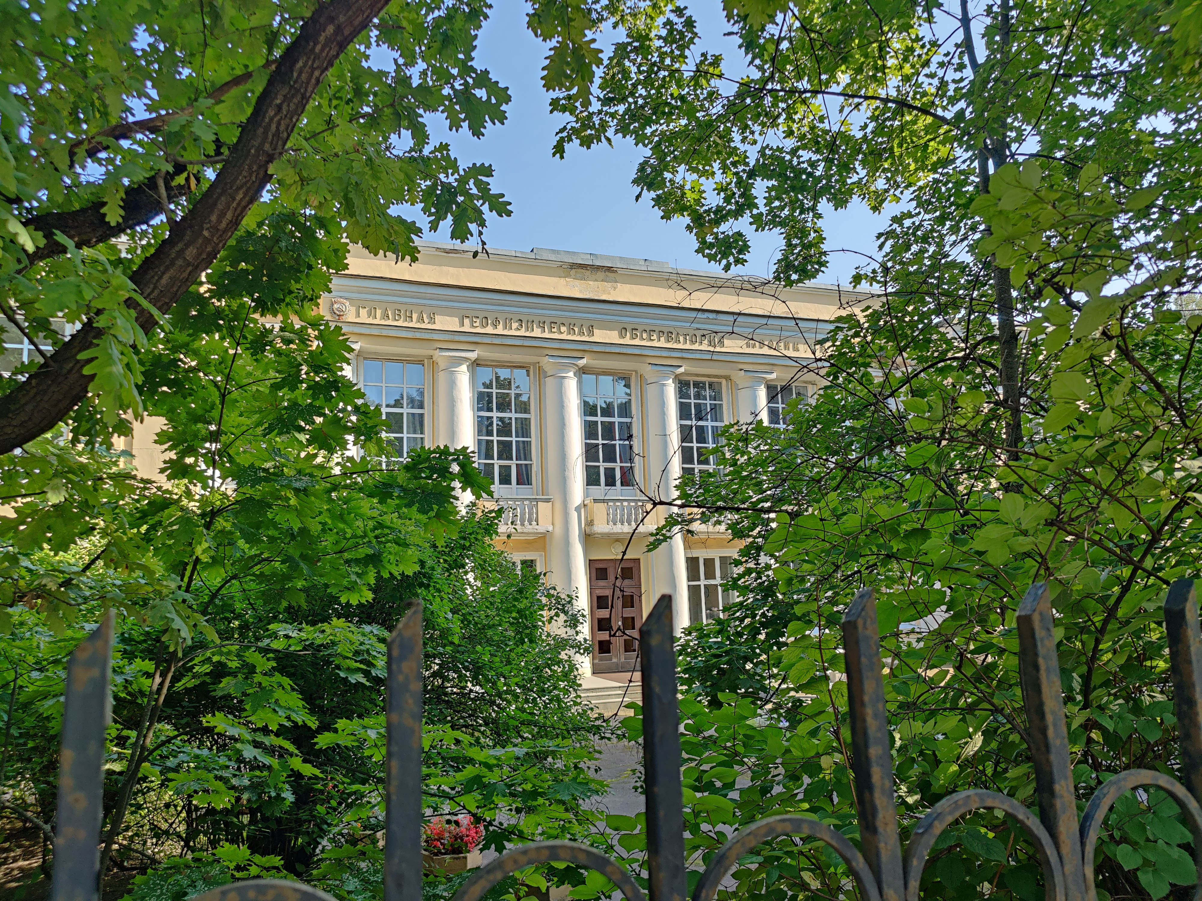 Voeikov Main Geophysical Observatory, Saint Petersburg, 2024.